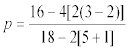 pg2_18.gif (1486 bytes)