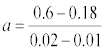 pg2_21.gif (1415 bytes)