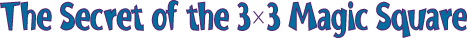 secret.GIF (5193 bytes)
